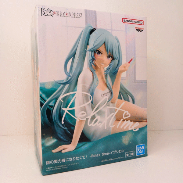Kage no Jitsuryokusha ni Naritakute! - Epsilon - Relax Time Figura Bandai