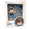 Bungou-Stray-Dogs-Dazai-Osamu-Nendoroid-1414-Airport-Ver-foto-real