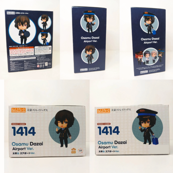 Bungou-Stray-Dogs-Dazai-Osamu-Nendoroid-1414-Airport-Ver-foto-real-colage