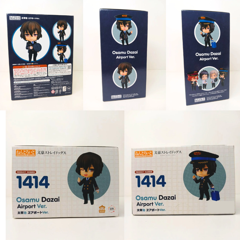Bungou-Stray-Dogs-Dazai-Osamu-Nendoroid-1414-Airport-Ver-foto-real-colage