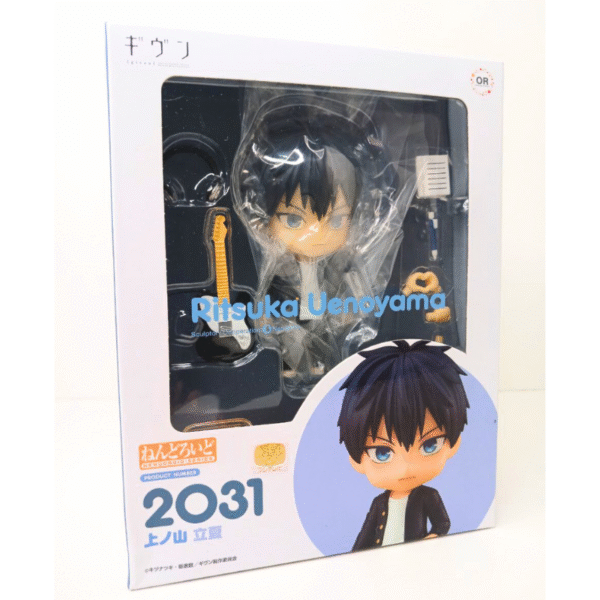 Given-Ritsuka-Uenoyama-Nendoroid-2031-foto-real
