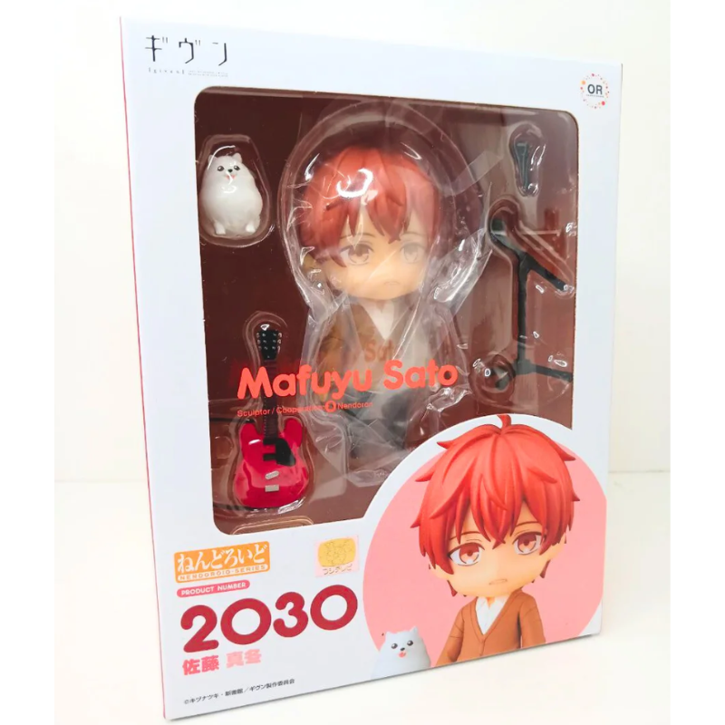 Given-Satou-Mafuyu-Nendoroid-2030-foto-real