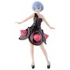 ReZero Rem's Morning Star Dress Figura Bandai juguetes y juegos