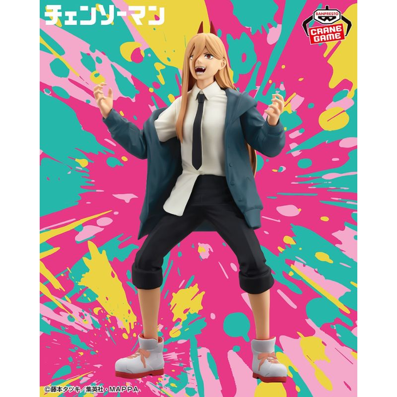 Chainsaw Man Power Figura Banpresto GLITTER&GLAMOURS