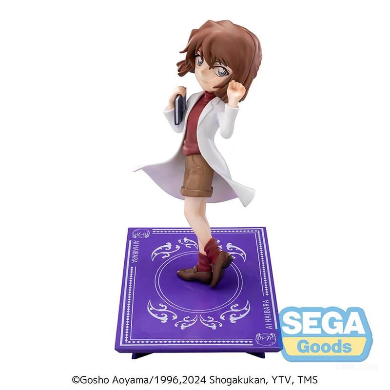 Detective Conan - Haibara Ai - Figura Luminasta SEGA