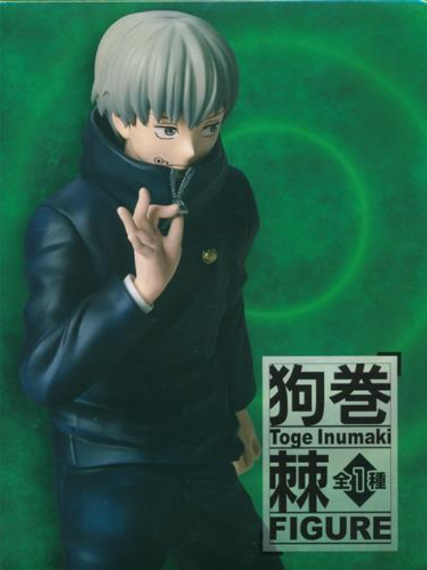 Jujutsu Kaisen Toge Inumaki