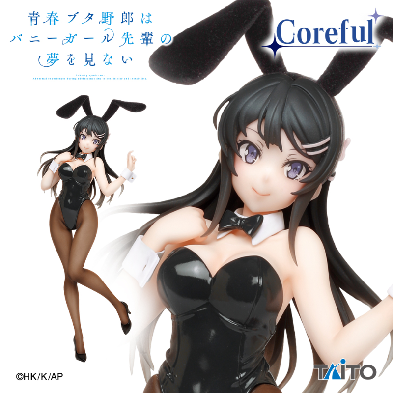 Rascal Does Not Dream Mai Sakurajima Figura Taito Bunny ver.