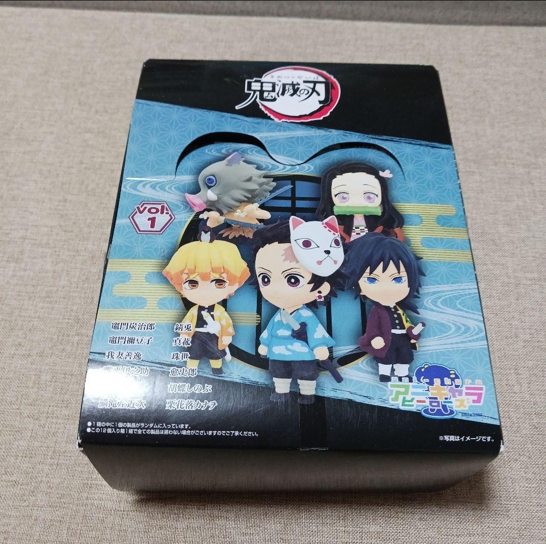 Demon Slayer: Kimetsu no Yaiba Ani Chara Heroes 12 tipos CAJA