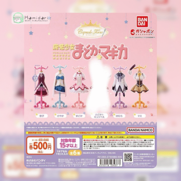 Puella Magi Madoka Magica Capsule Torso 5 tipos set semicompleto