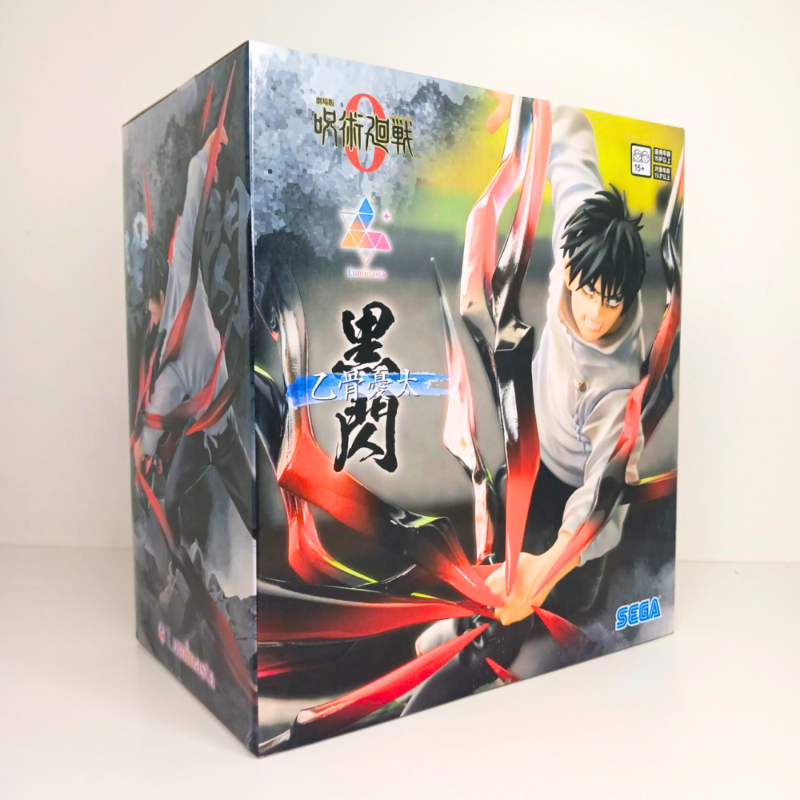 Yuta okotsu Figura Luminasta