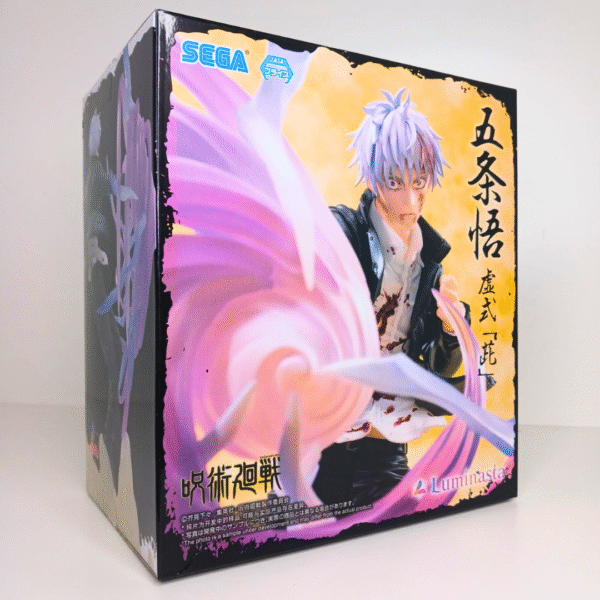 Gojo Satoru Figura Luminasta Kyoshiki Murasaki ver.