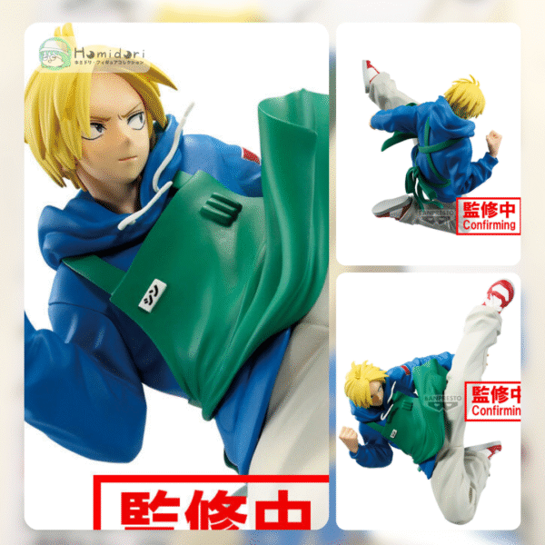 Asakura Shin Figura Vibration Stars
