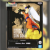 Son Goku Dragón Ball Z Figura History Box