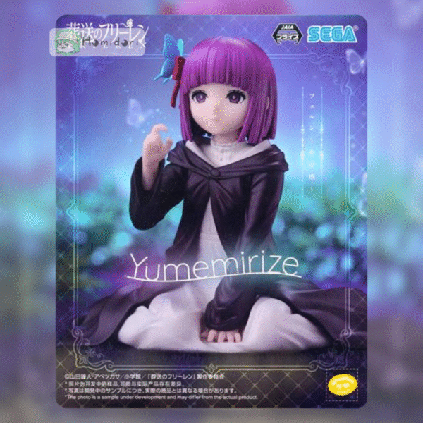 Fern Figura Yumemirize AnoKoro ver.