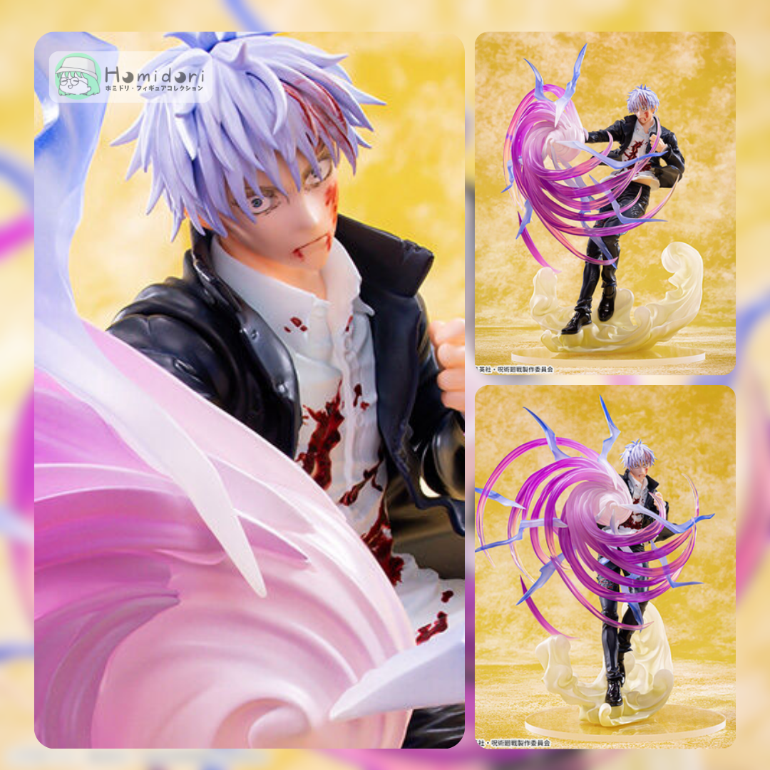 Gojo Satoru Figura Luminasta Kyoshiki Murasaki ver.
