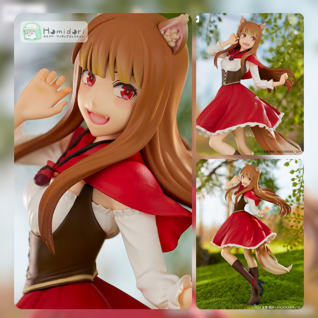 Holo Figura FuRyu Akazukin ver.