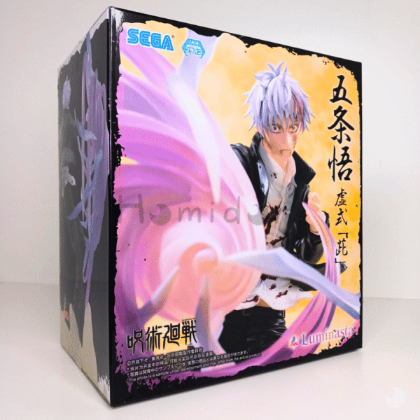 Jujutsu Kaisen Gojo Satoru Figura Luminasta Kyoshiki Murasaki ver. caja-1