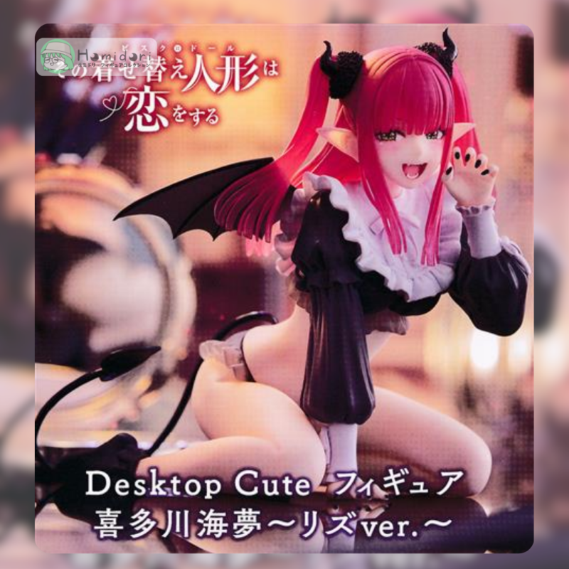 Marin Kitagawa Figura Taito Desktop Cute Liz ver