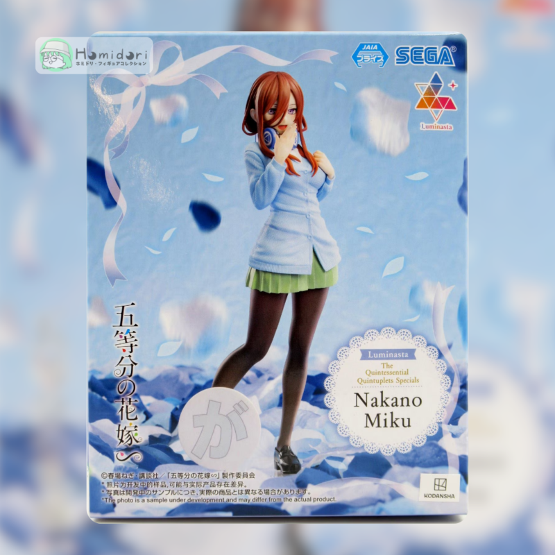 Miku Nakano Figura Luminasta