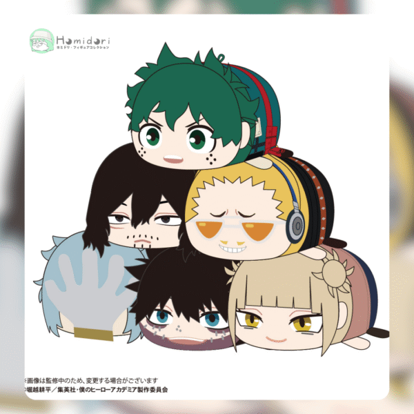 My Hero Academia Potekoro Maskot 4 | Paquete de 6 unidades Max Limited