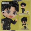 Okarun (Ken Takakura) Figura Nendoroid