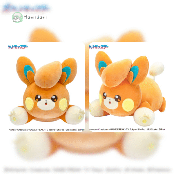 (Peluche) Pokemon Fluffy Arm Ensky