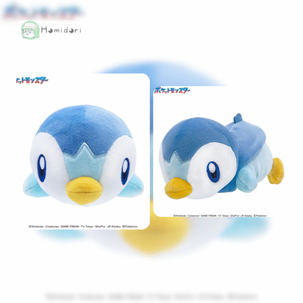 (Peluche) Pokemon Fluffy Arm Ensky