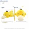 (Peluche) Pokemon Fluffy Arm Ensky