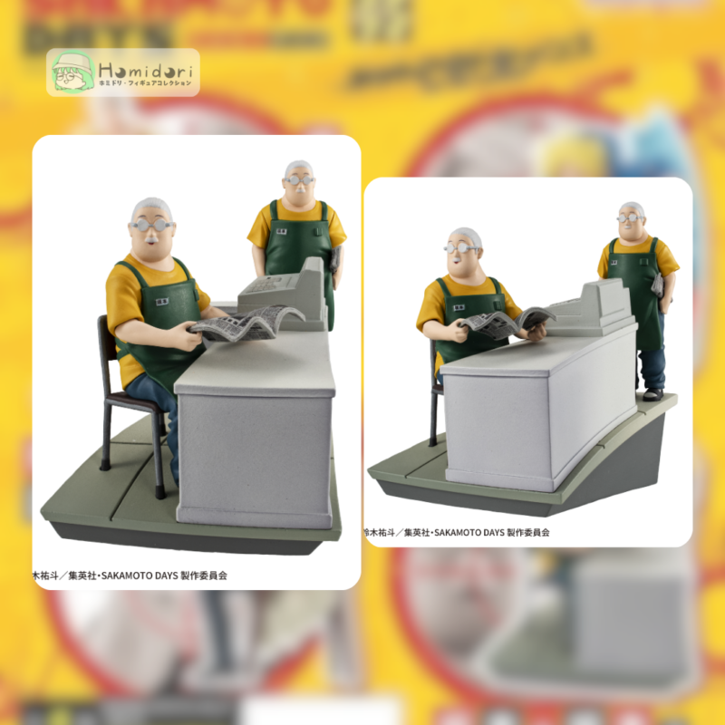 Sakamoto Days Petitrama Box de 4 Figuras Escenicas Megahouse