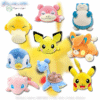 (Peluche) Pokemon Fluffy Arm Ensky