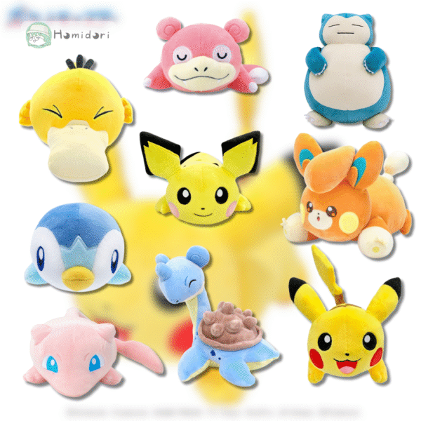 (Peluche) Pokemon Fluffy Arm Ensky
