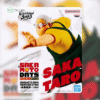Sakamoto Tarou Figura Vibration Stars