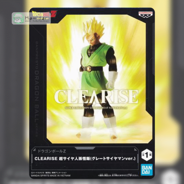 Son Gohan Figura Clearise (Gran Saiyaman ver.) (2) Son Gohan Figura Clearise (Gran Saiyaman ver.)