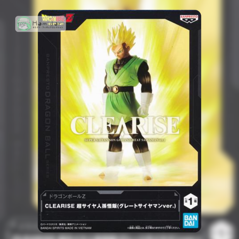 Son Gohan Figura Clearise (Gran Saiyaman ver.)