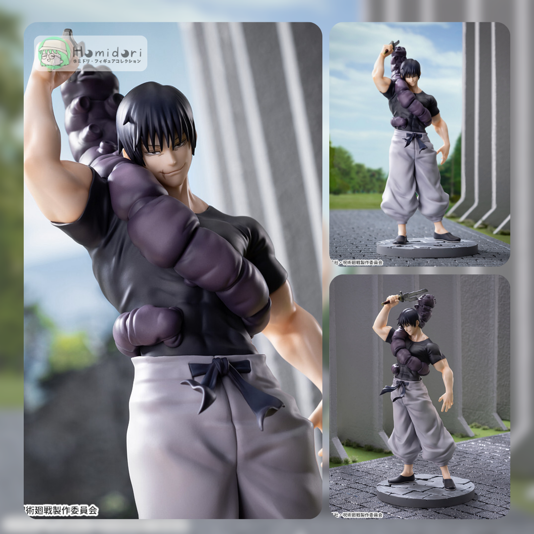 Toji Fushiguro Figura Luminasta Battle ver.