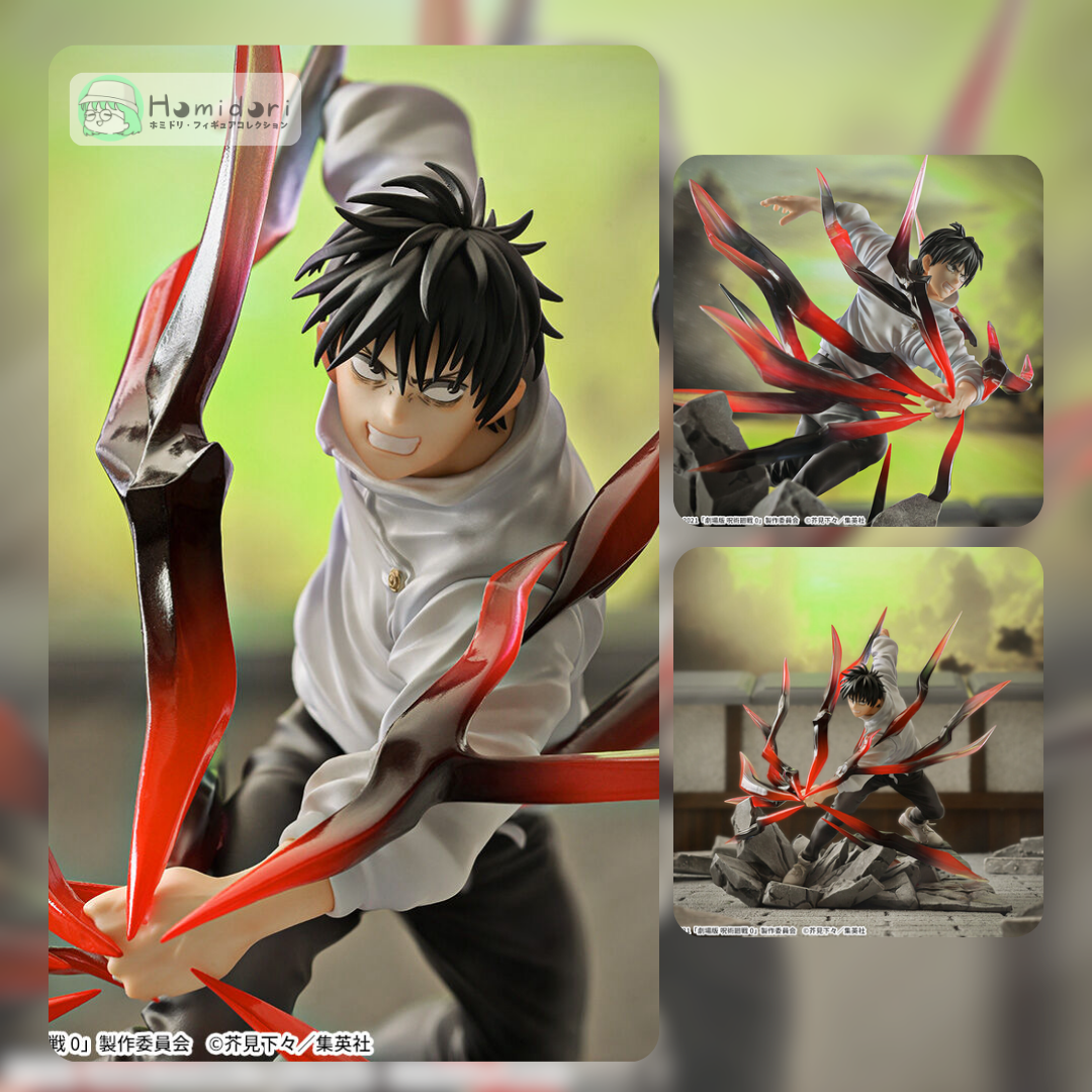Yuta okotsu Figura Luminasta