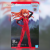 Azuka Langley S. Figura Ichiban Kuji (Theatrical edition) Premio B