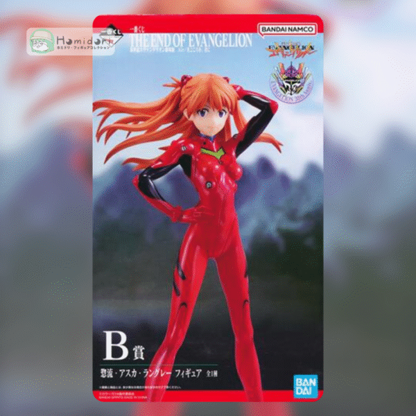Azuka Langley S. Figura Ichiban Kuji (Theatrical edition) Premio B