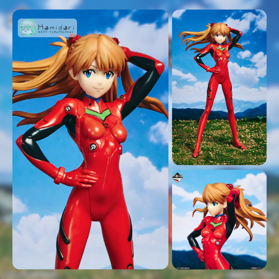 Azuka Langley S. Figura Ichiban Kuji (Theatrical edition) Premio B