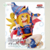 Black Magician Girl Figura Konami Prize Equal Arts ver.