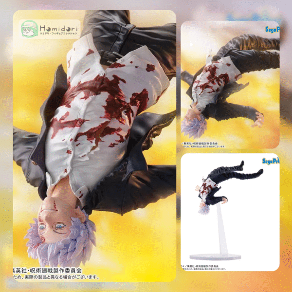 Gojou Satoru Figura Figurizm Alpha Kakusei ver.