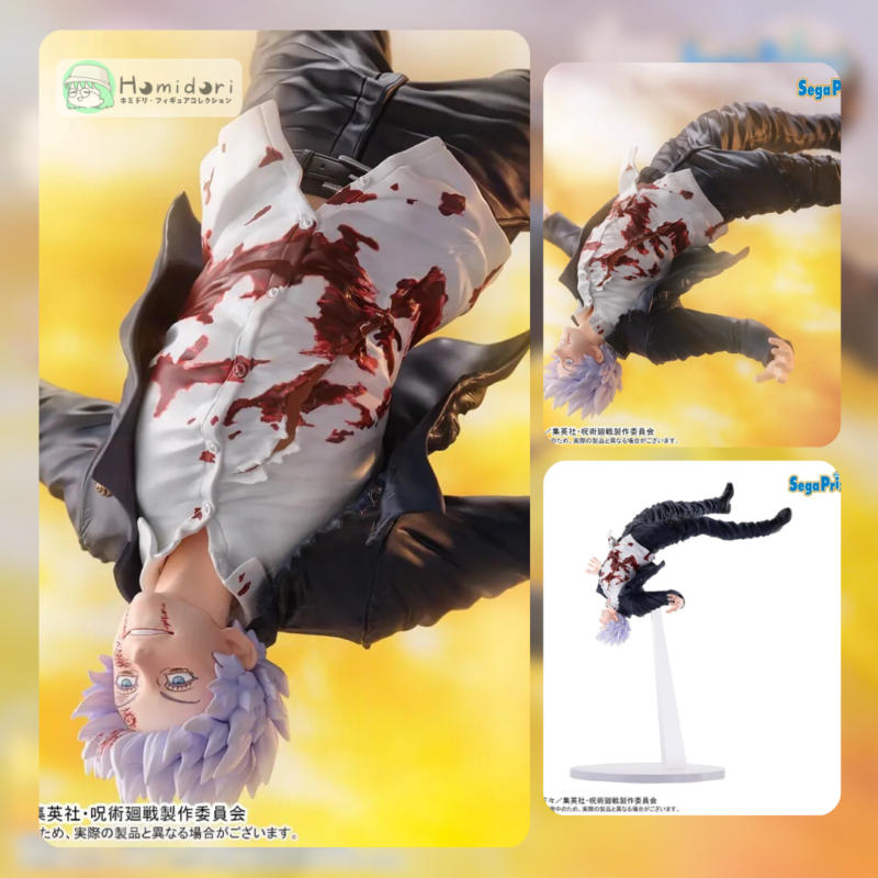 Gojou Satoru Figura Figurizm Alpha Kakusei ver.