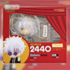Gojou Satoru Figura Nendoroid Suit Ver.