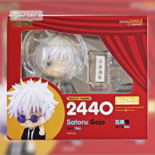 Gojou Satoru Figura Nendoroid Suit Ver.