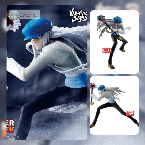 HUNTER×HUNTER Kite Figura VIBRATION STARS