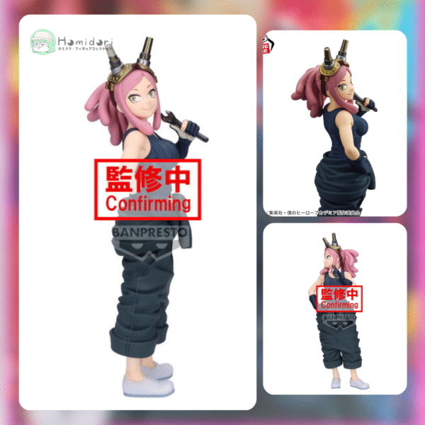 Hatsume Mei Figura Glitter & Glamours