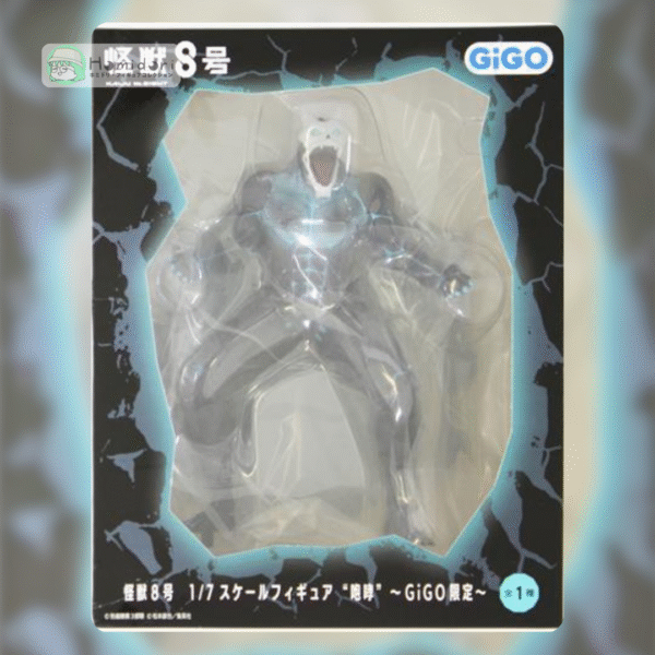 Kaijuu No. 8 Houkou Figura 1/7