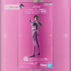 Mari Makinami Figura Ichiban Kuji Premio D