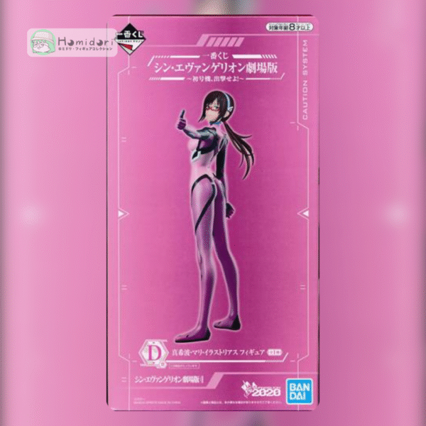 Mari Makinami Figura Ichiban Kuji Premio D (1) Mari Makinami Figura Ichiban Kuji Premio D