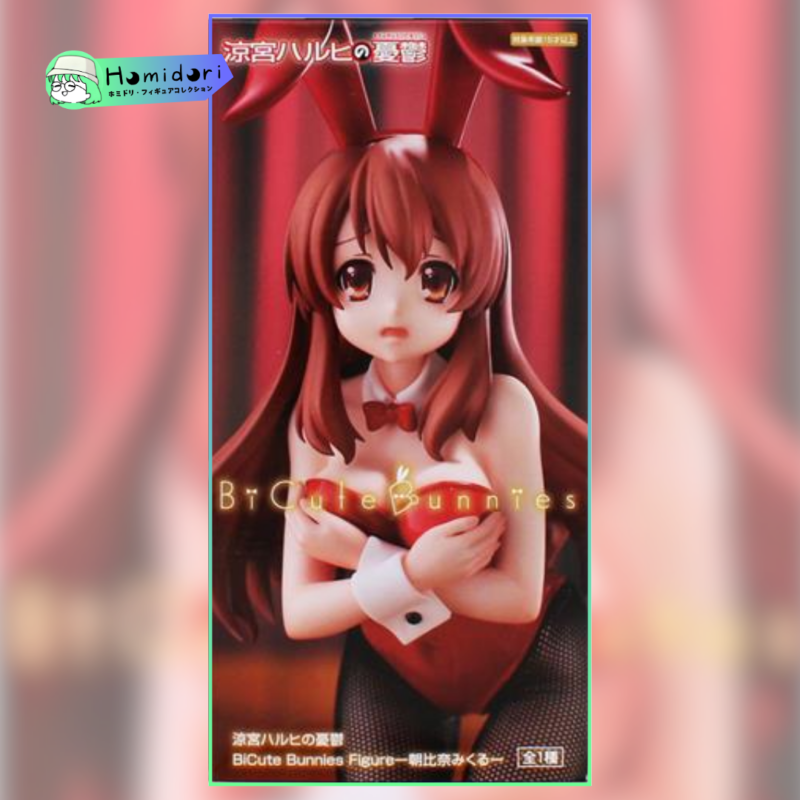 Mikuru Asahina Figura BiCute Bunnies FuRyu